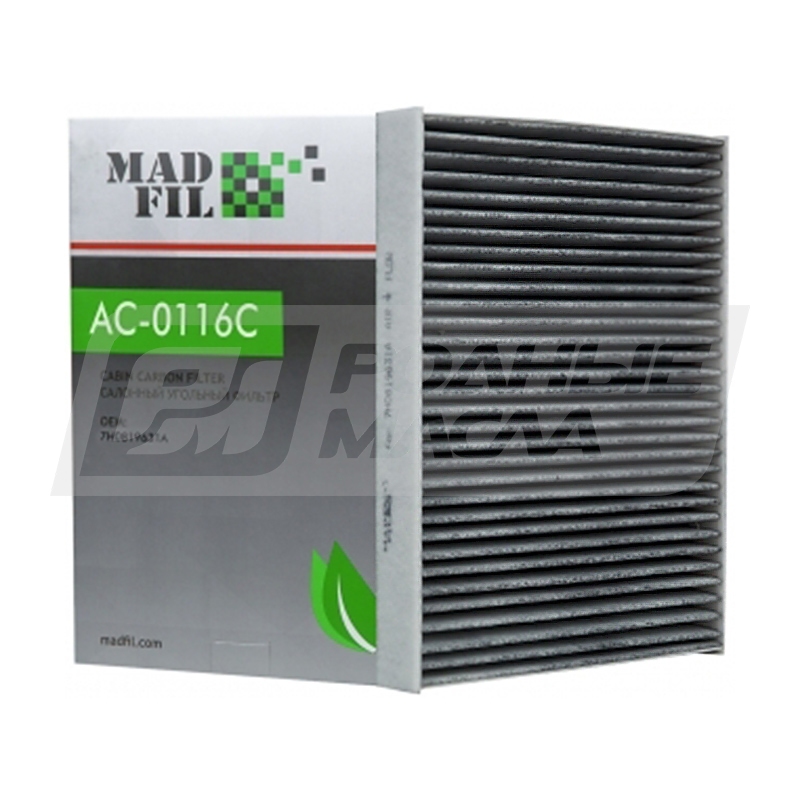 MADFIL AC-0116C (K1155, CUK2842, AC-VAG 7H0819631A) AC0116C